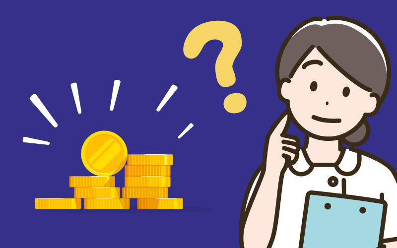 Quel est le salaire d’une infirmière ou d'un infirmier débutant.e à l’hôpital ?